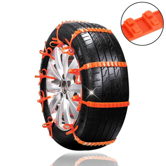 Car Tire Emergency Double Grid Anti-skid Chains Tyre Anti-slip Chains ÎҵÄÉ̵ê