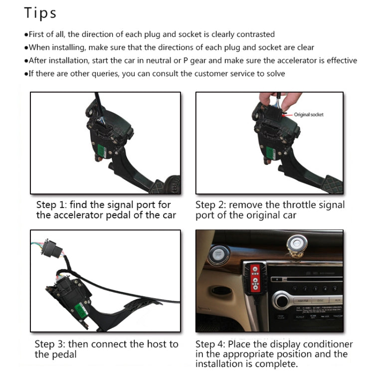 TROS X Global Intelligent Power Control System for Honda Civic 2016 1.5T, with Anti-theft / Learning Function