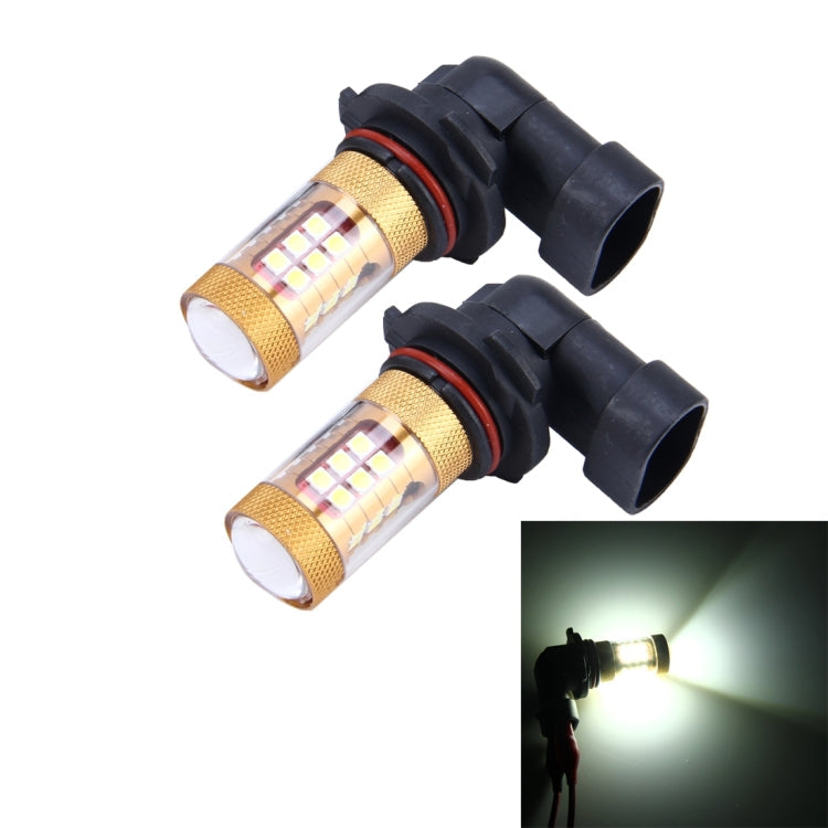 2 PCS 9006 15W 1300 LM 6500K 28 SMD-3030 LEDs Car Fog Lights, DC 12V