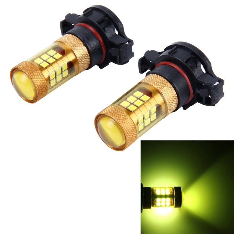 P15D 10W 1000 LM Car HeadLights with 28 SMD-3030 LED Lamps, DC 12V(Gold Light) ÎҵÄÉ̵ê