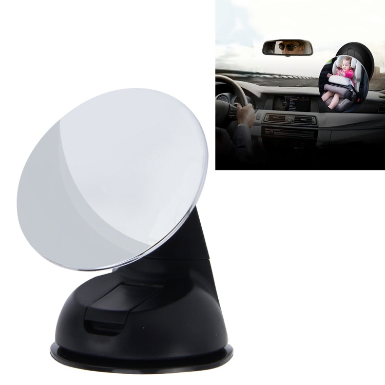 Car Auto 360 Degree Adjustable Baby View Mirror Rear Baby Safety Convex Mirror, Diameter: 75mm ÎҵÄÉ̵ê