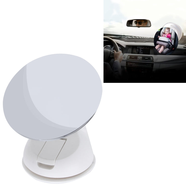 Car Auto 360 Degree Adjustable Baby View Mirror Rear Baby Safety Convex Mirror, Diameter: 75mm ÎҵÄÉ̵ê