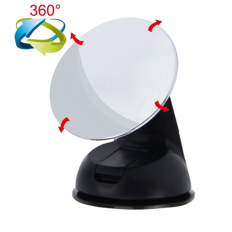 Car Auto 360 Degree Adjustable Baby View Mirror Rear Baby Safety Convex Mirror, Diameter: 75mm ÎҵÄÉ̵ê