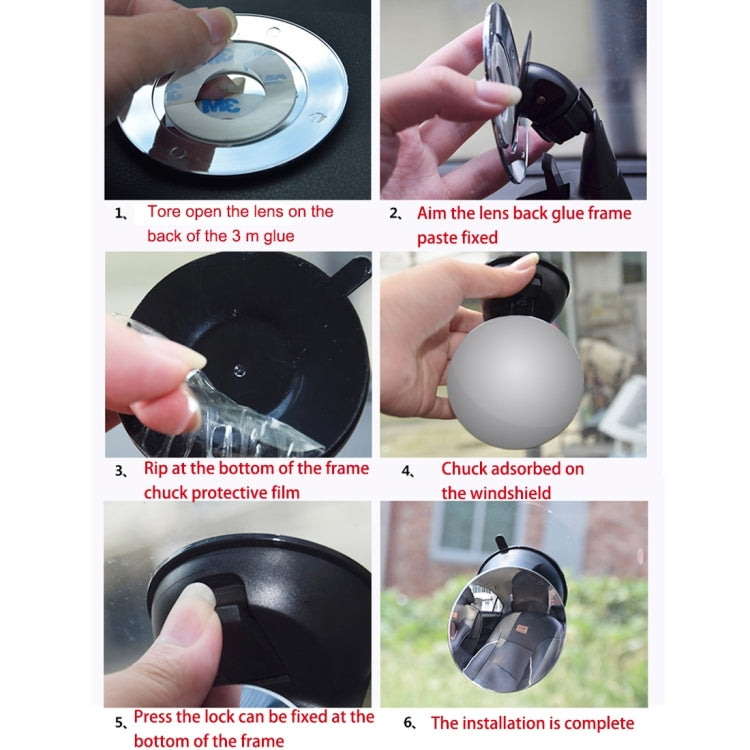 Car Auto 360 Degree Adjustable Baby View Mirror Rear Baby Safety Convex Mirror, Diameter: 75mm ÎҵÄÉ̵ê