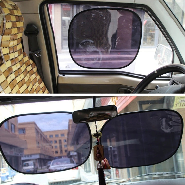 2 PCS Car Auto Sun Shades Side Window Sunshade Cover Block Static Cling Visor Shield, Size: 45cm¡Á37cm-Reluova