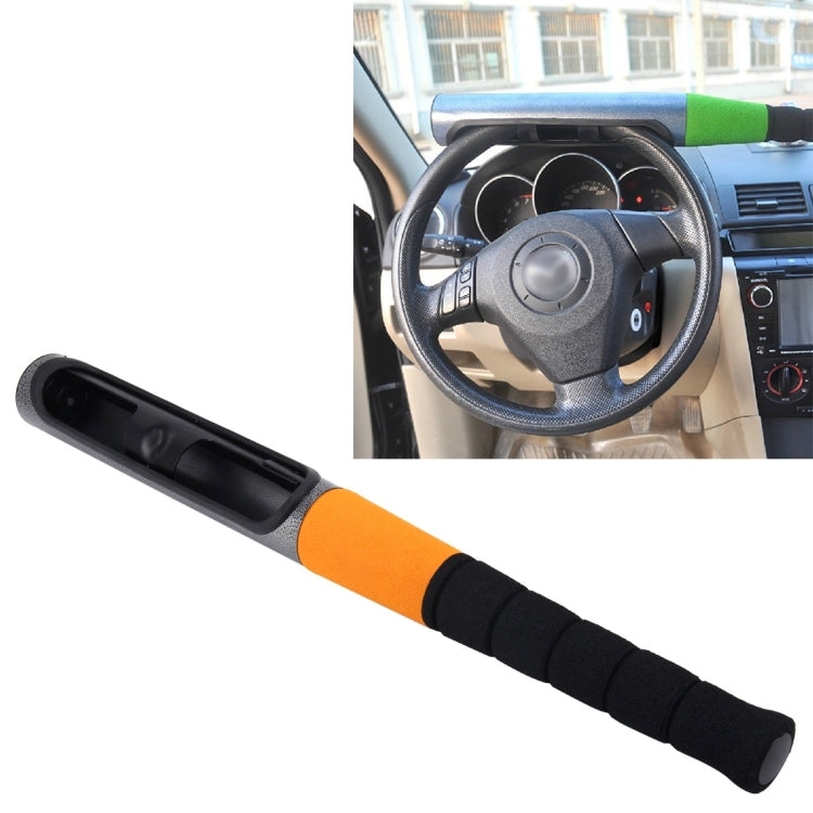 Baseball Bat Style Universal Auto Car Truck Security Defense Anti-theft Car Steering Wheel Lock With Keys(Random Color Delivery) ÎҵÄÉ̵ê