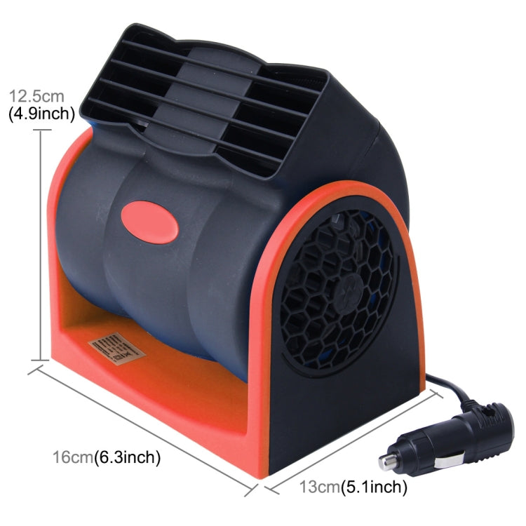 HX-T302 DC 24V 7W Portable Vehicle Cooling Fan Low Noise Silent Cooler Air Conditioner, 2 Speeds Adjustable, Random Color Delivery ÎҵÄÉ̵ê