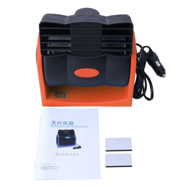 HX-T302 DC 24V 7W Portable Vehicle Cooling Fan Low Noise Silent Cooler Air Conditioner, 2 Speeds Adjustable, Random Color Delivery ÎҵÄÉ̵ê