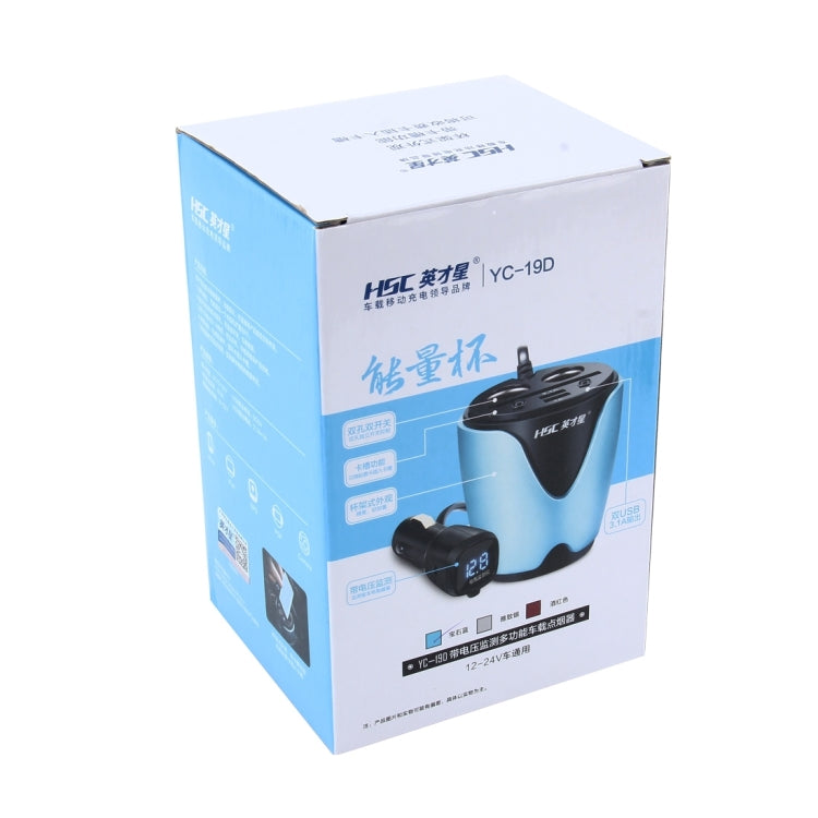 HSC YC-19D Car Cup Charger 2.1A/1A Dual USB Ports Car 12V-24V Charger with 2-Socket Cigarette, Card Socket and LED Display