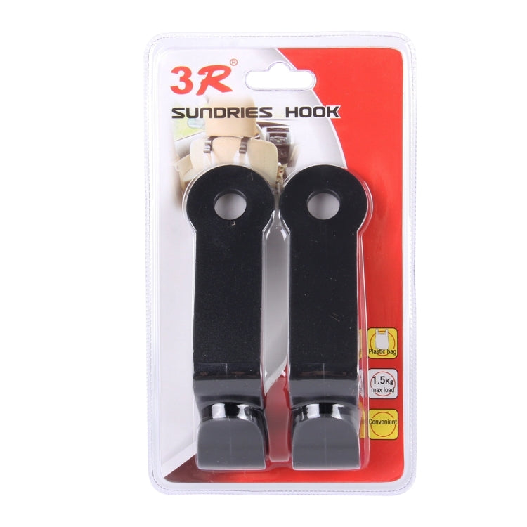 2 PCS 3R 1.5kg Load Capacity Car Backseat Convenient Sundries Hook for Holding Plastic Bag Backbag-Reluova