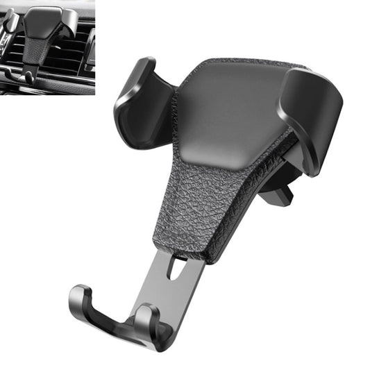 Litchi Texture Gravity Car Mount Phone Holder ÎҵÄÉ̵ê