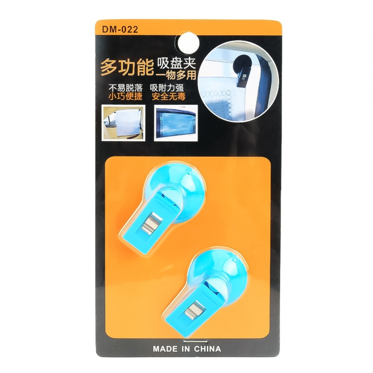 2 PCS Car Windshield Multi-functional Suction Cup Clip, Random Color Delivery-Reluova