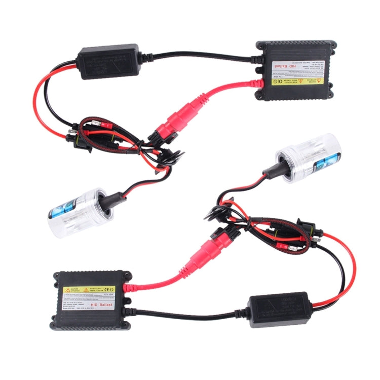 2PCS 35W H1 2800 LM Slim HID Xenon Light with 2 Alloy HID Ballast, High Intensity Discharge Lamp, Color Temperature: 4300K