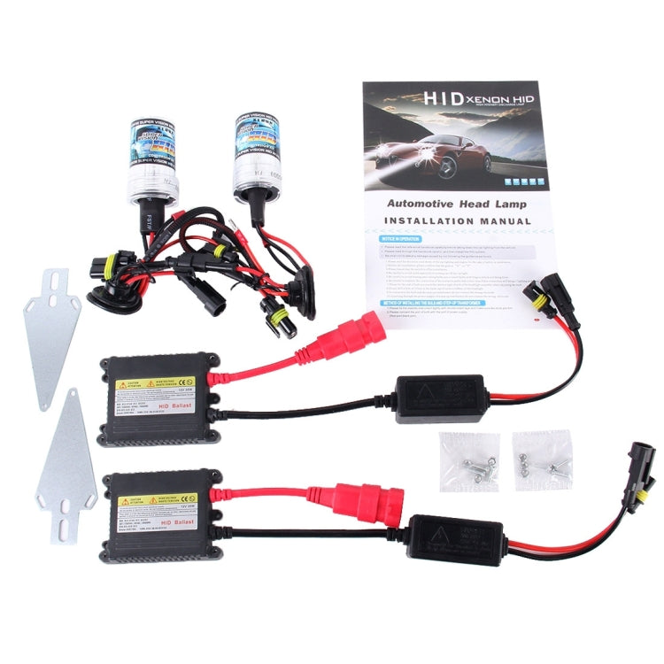 2PCS 35W H1 2800 LM Slim HID Xenon Light with 2 Alloy HID Ballast, High Intensity Discharge Lamp, Color Temperature: 4300K ÎҵÄÉ̵ê