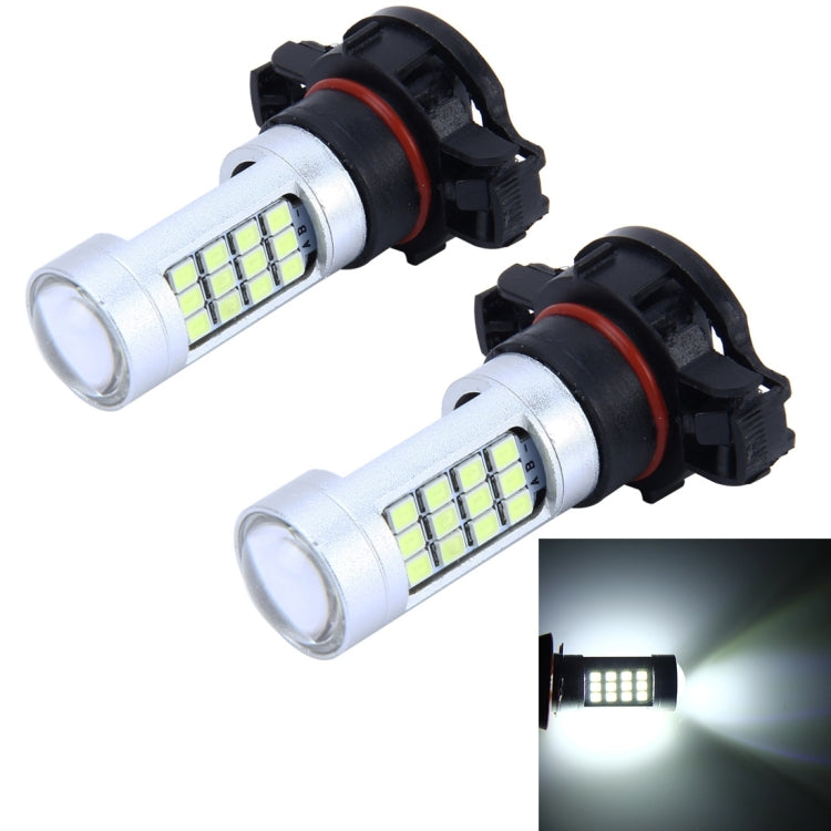 2 PCS H16 10W 900 LM 8000K Car Fog Light with 42 SMD-2835 Lamps, DC 12V(White Light)-Reluova