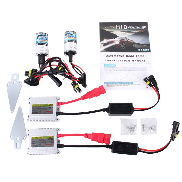 2PCS 35W HB3/9005 2800 LM Slim HID Xenon Light with 2 Alloy HID Ballast, High Intensity Discharge Lamp with 2 Alloy HID Ballast, Color Temperature: 4300K ÎҵÄÉ̵ê