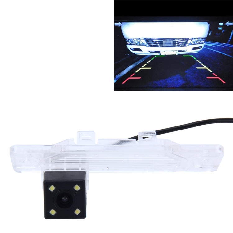 656x492 Effective Pixel  NTSC 60HZ CMOS II Waterproof Car Rear View Backup Camera With 4 LED Lamps for Renault Koleos 2008-2015 Version ÎҵÄÉ̵ê