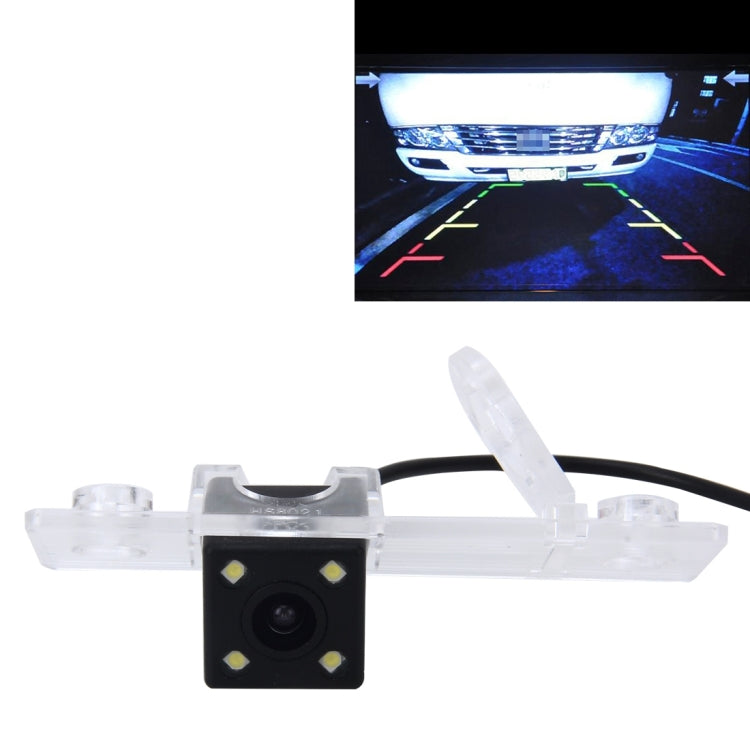 656¡Á492 Effective Pixel  NTSC 60HZ CMOS II Waterproof Car Rear View Backup Camera With 4 LED Lamps for Chevrolet Epica 2008-2013 Version / Cruze 2008-2014 Version / Captiva 2012-2014 Version