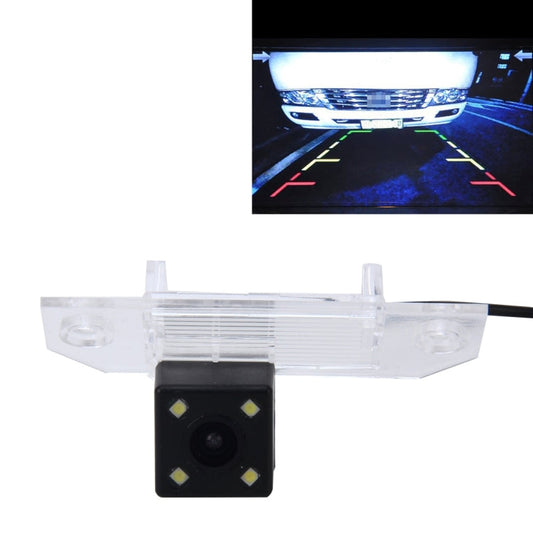 656¡Á492 Effective Pixel NTSC 60HZ CMOS II Waterproof Car Rear View Backup Camera With 4 LED Lamps for Ford 2010-2013 Version Focus Sedan ÎҵÄÉ̵ê