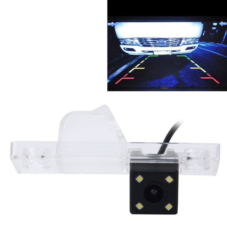 656x492 Effective Pixel  NTSC 60HZ CMOS II Waterproof Car Rear View Backup Camera With 4 LED Lamps for Chevrolet 2012/2015 Version Cruze 2015/2016 Version Captiva ÎҵÄÉ̵ê