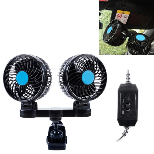 HUXIN HX-T605 7W 360 Degree Adjustable Rotation Clip Two Head Low Noise Mini Electric Car Fan with Gear Switch, DC12V ÎҵÄÉ̵ê