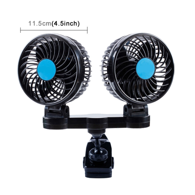 HUXIN HX-T605 7W 360 Degree Adjustable Rotation Clip Two Head Low Noise Mini Electric Car Fan with Gear Switch, DC12V ÎҵÄÉ̵ê