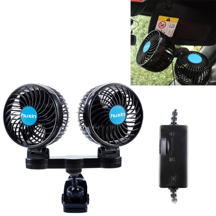 HUXIN HX-T605E 7W 360 Degree Adjustable Rotation Clip Two Head Low Noise Mini Electric Car Fan with Roller Switch, DC12V ÎҵÄÉ̵ê