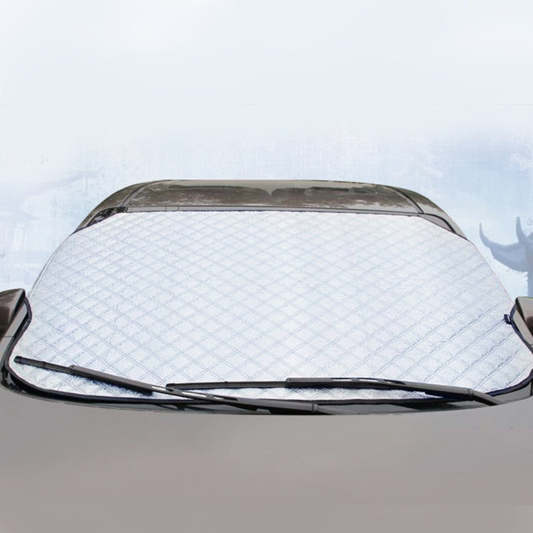 Car Auto Aluminum Film Sunshine Frost Snow Protect Windshield Cover, Size:147¡Á100cm ÎҵÄÉ̵ê