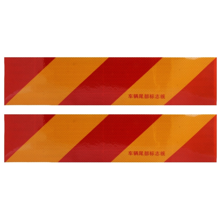 2 PCS Car Auto 56cm ¡Á 13cm Rear Warning Sign Sticker For Truck and Van-Reluova