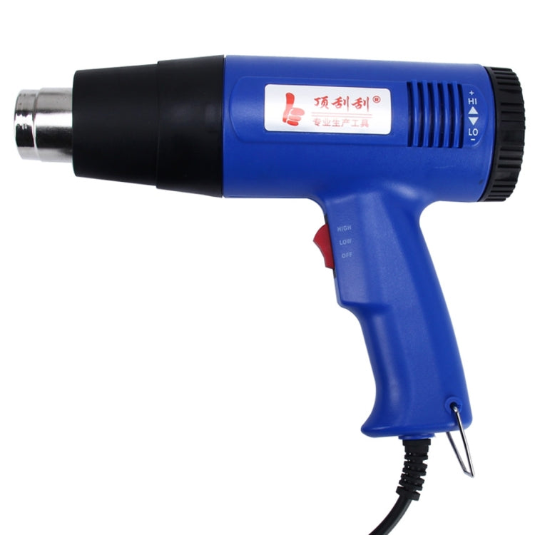 DINGGUAGUA 1800W Industrial Heavy Duty Professional Adjustable Temperature Heat Air Gun Tool My Store