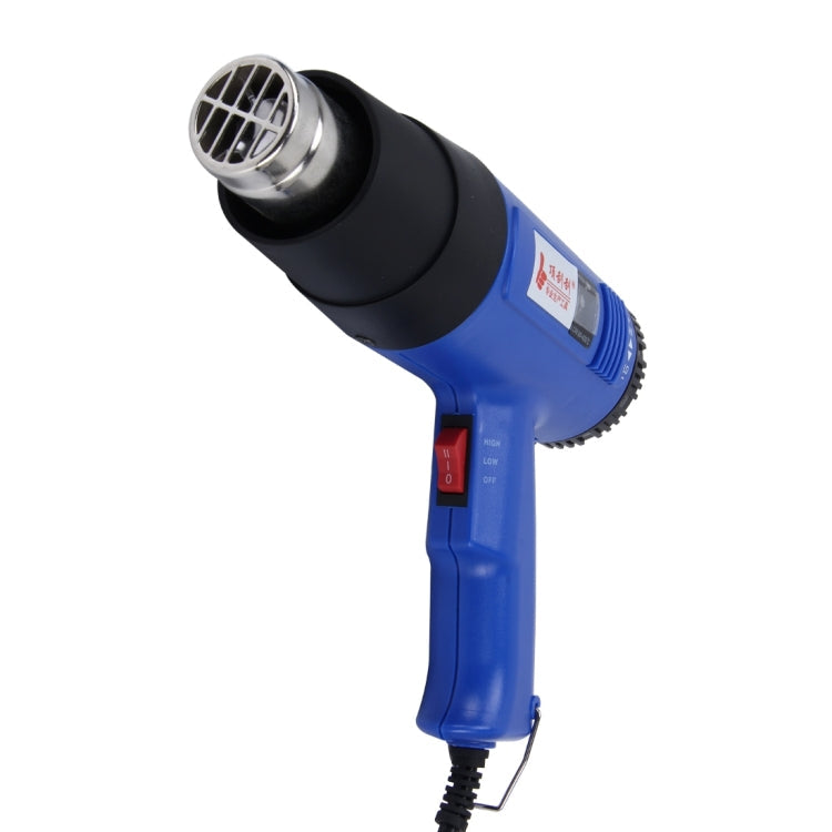 DINGGUAGUA 1800W Industrial Heavy Duty Professional Adjustable Temperature from 50 Degrees Celsius to 650 Degrees Celsius Heat Air Gun Tool with Temperature Display My Store