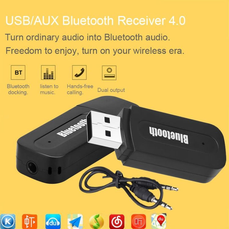 M1 Bluetooth Audio Transmitter Receiver Adapter Portable Audio Player ÎҵÄÉ̵ê