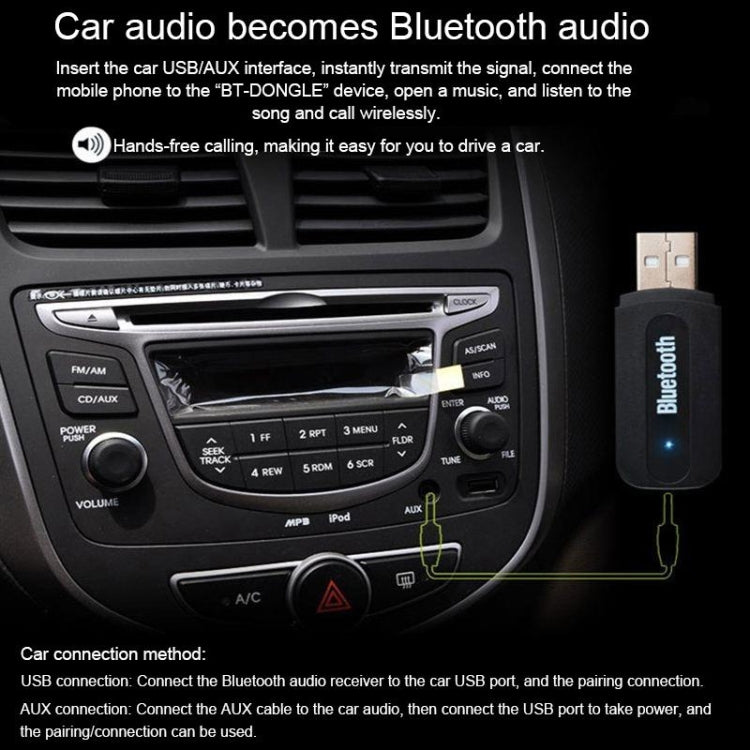 M1 Bluetooth Audio Transmitter Receiver Adapter Portable Audio Player ÎҵÄÉ̵ê