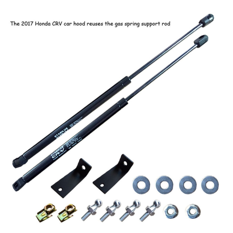 2 PCS Hood Lift Supports Struts Shocks Springs Dampers Gas Charged Props for Honda CRV 2017-Reluova