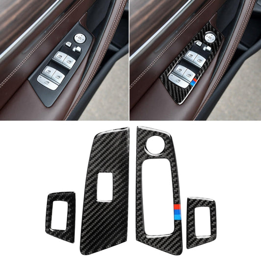 Car Tricolor Carbon Fiber Door Window Lift Panel Decorative Sticker for , Left DriveMW 5 Series G38 528Li / 530Li / 540Li 2018 ÎҵÄÉ̵ê