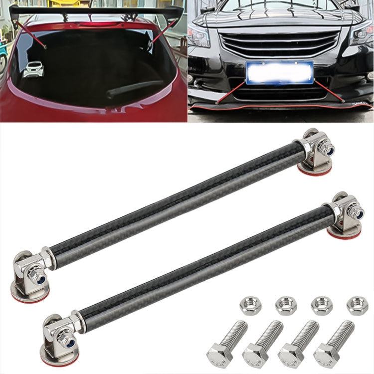 2 PCS Car Modification Adhesive Surrounded Rod Lever Front and Rear Bars Fixed Front Lip Back Shovel, Length: 15cm