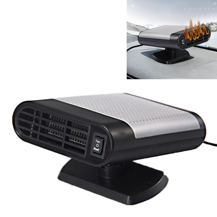 Car Heater Hot Cool Fan Windscreen Window Demister Defroster DC 12V, Purification Version ÎҵÄÉ̵ê