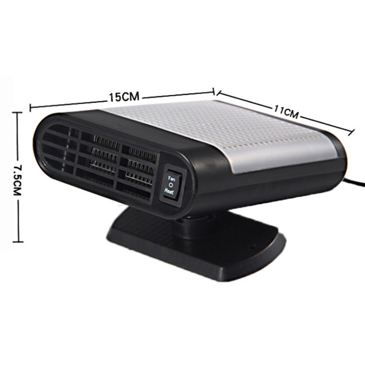 Car Heater Hot Cool Fan Windscreen Window Demister Defroster DC 12V, Purification Version ÎҵÄÉ̵ê