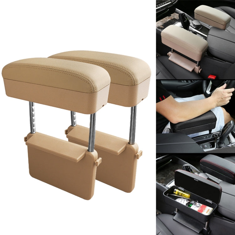 2 PCS Universal Car PU Leather Wrapped Armrest Box Cushion Car Armrest Box Mat with Storage Box