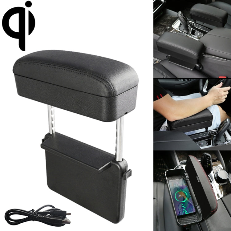 Universal Car Wireless Qi Standard Charger PU Leather Wrapped Armrest Box Cushion Car Armrest Box Mat with Storage Box ÎҵÄÉ̵ê