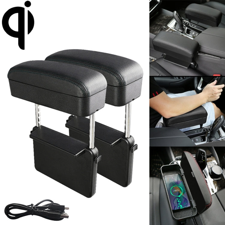 2 PCS Universal Car Wireless Qi Standard Charger PU Leather Wrapped Armrest Box Cushion Car Armrest Box Mat with Storage Box-Reluova