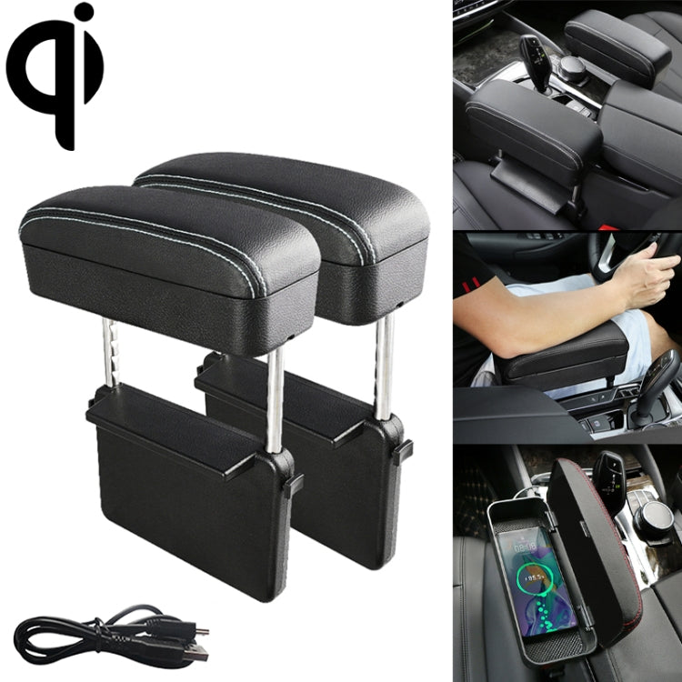 2 PCS Universal Car Wireless Qi Standard Charger PU Leather Wrapped Armrest Box Cushion Car Armrest Box Mat with Storage Box-Reluova