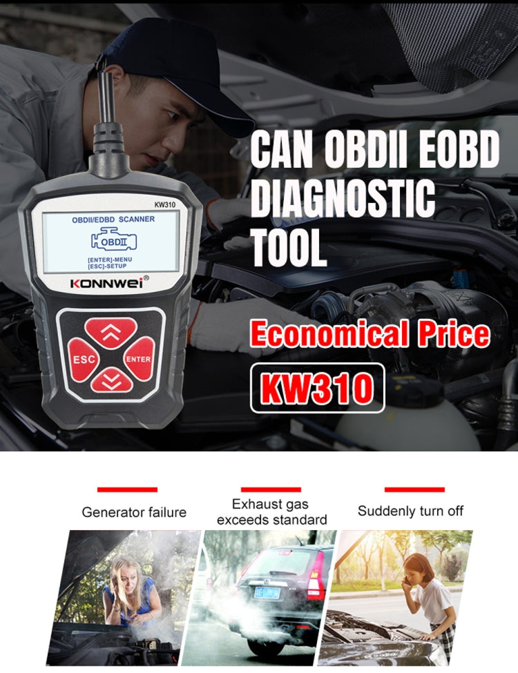 KONNWEI KW310 OBD Car Fault Detector Code Reader ELM327 OBD2 Scanner Diagnostic Tool ÎҵÄÉ̵ê