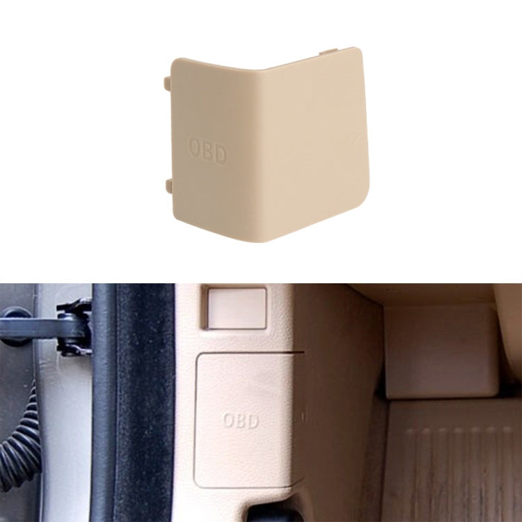 Car Diagnostic Plug Cover OBD Panel Decorative Cover 51437147538 for BMW E84 2009-2015 ÎҵÄÉ̵ê