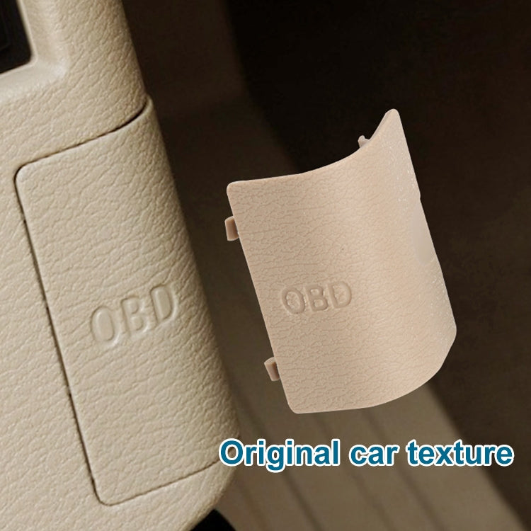 Car Diagnostic Plug Cover OBD Panel Decorative Cover 51437147538 for BMW E84 2009-2015 ÎҵÄÉ̵ê