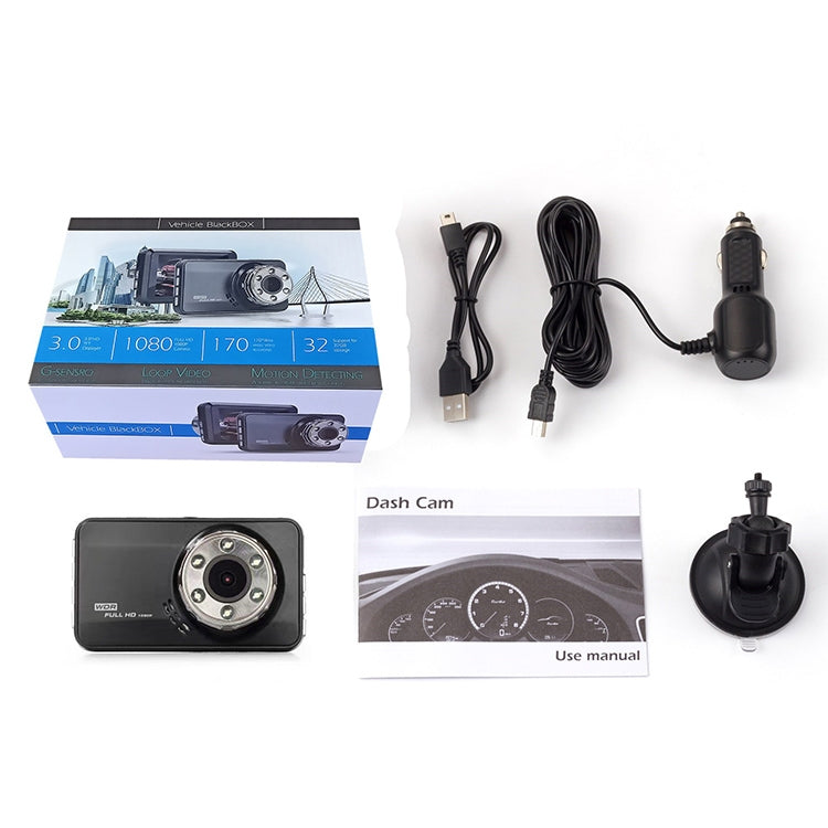 T638 Car DVR USB Hidden Driving Recorder HD Night Vision Reversing Video Monitor ÎҵÄÉ̵ê