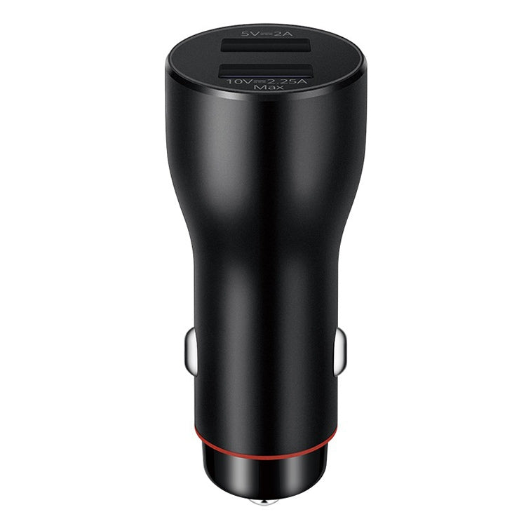 Original Huawei CP36 Dual USB Super Fast Charging Car Charger (Max 22.5W SE) ÎҵÄÉ̵ê