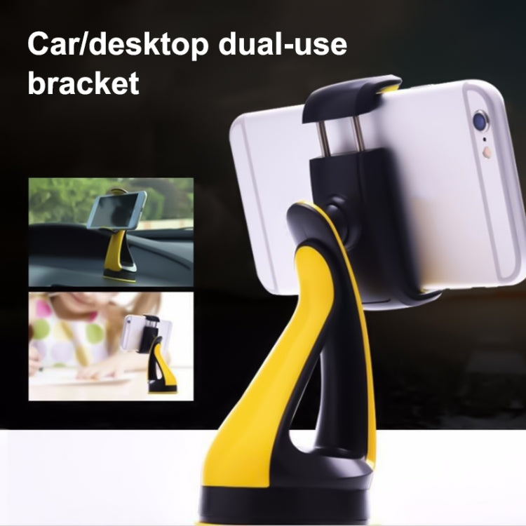 GB-452 Universal Car Suction Cup Mount Bracket Phone Holder ÎҵÄÉ̵ê