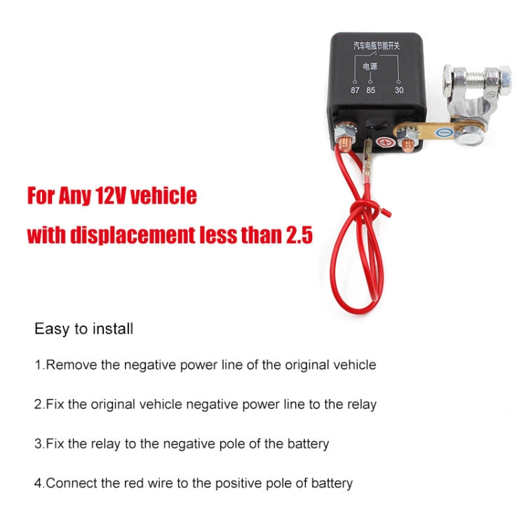 12V 200A Car Battery Remote Control Negative Breaker with 1 Remote Control