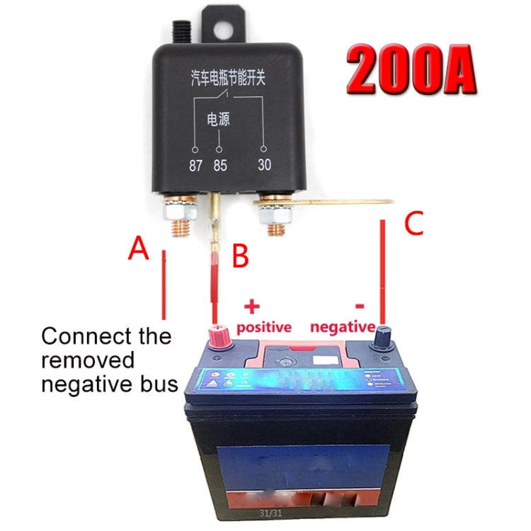 12V 200A Car Battery Remote Control Negative Breaker with 1 Remote Control